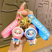 Alloy exquisite personality creative cute keychain chain bag pendant cartoon car key new space panda