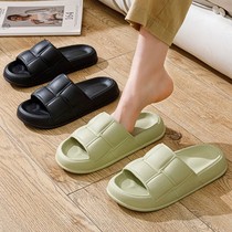 Slippery slippers women wear sandals ins summer new pvc simple home couple indoor non-slip all-match men