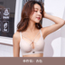 Đồ lót womens ngực nhỏ tụ tập để hiển thị lớn vòng điều chỉnh áo ngực thép miễn dày với một vú ngón chân sexy áo ngực cô gái. 