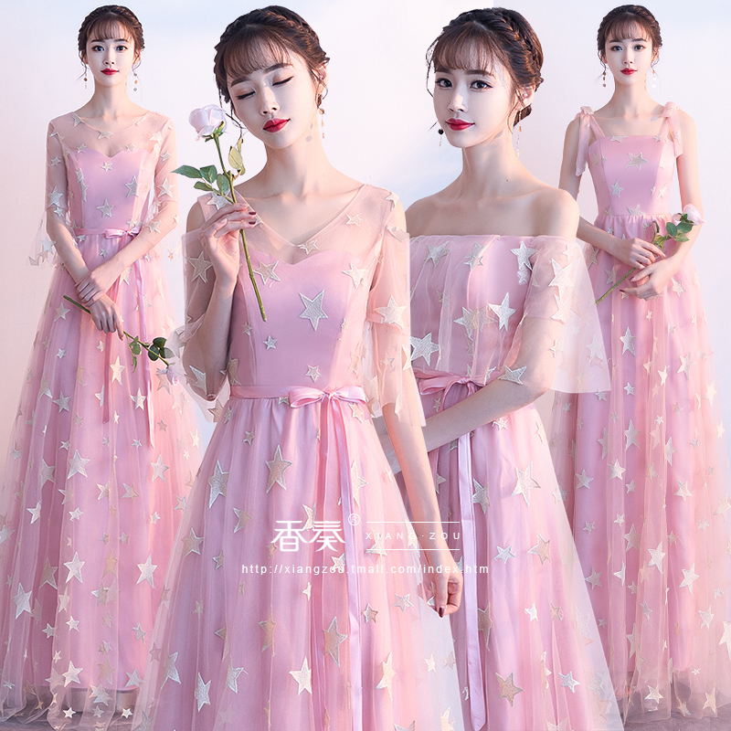 Robe du soir - Ref 3213751 Image 3