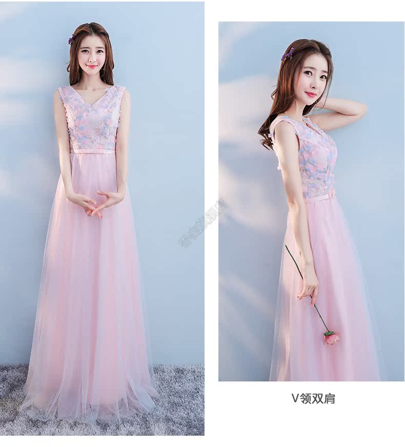 Robe du soir conventionnel - Ref 3213251 Image 39