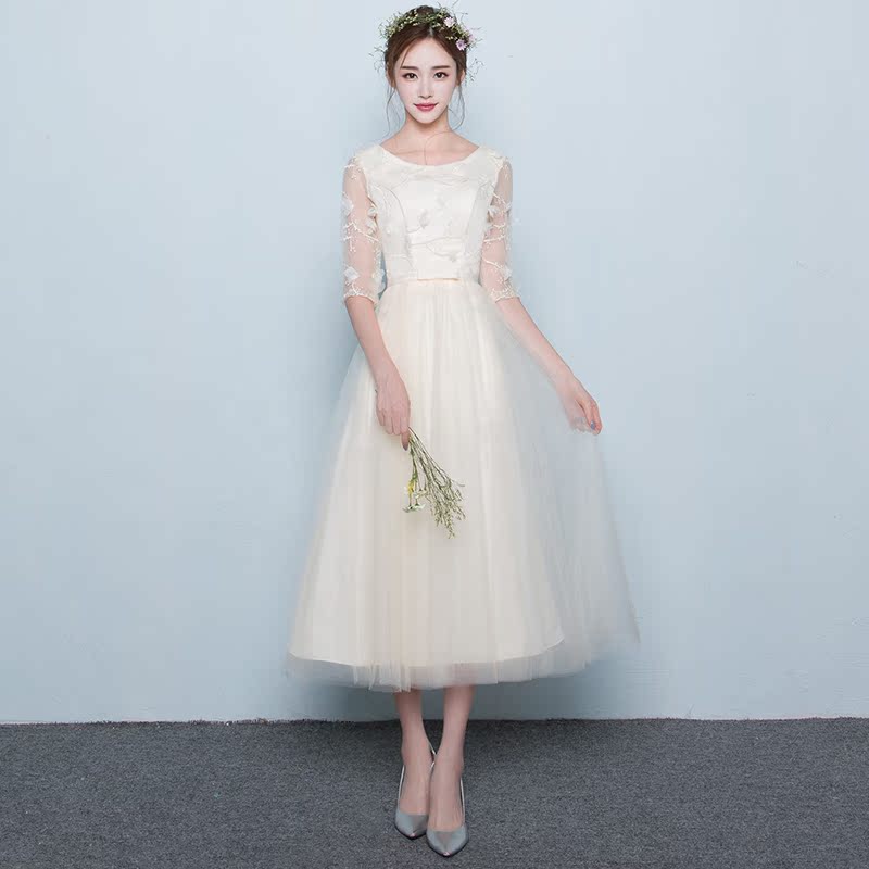 Robe de soirée conventionnel - Ref 3210432 Image 3