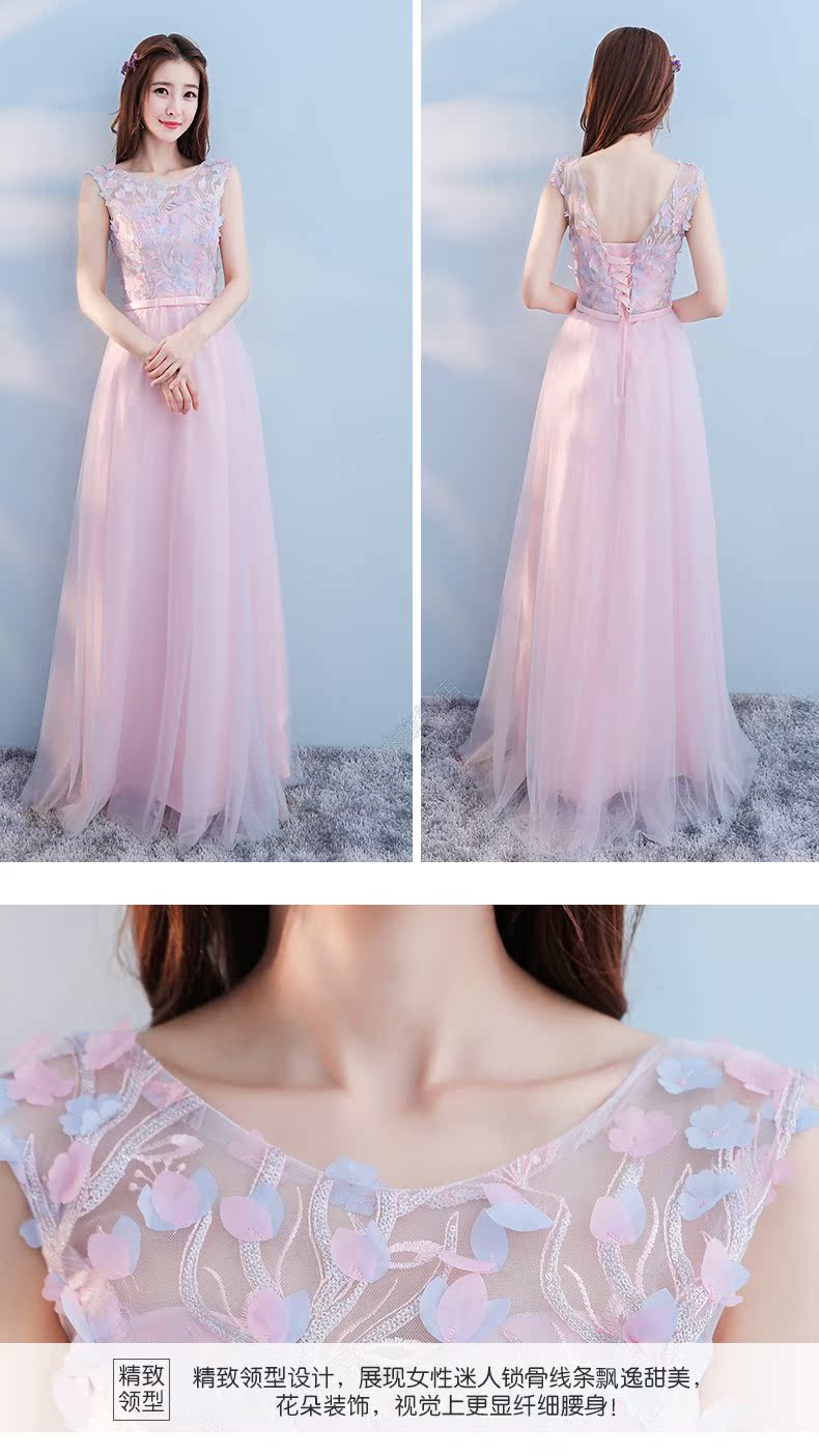 Robe du soir conventionnel - Ref 3213251 Image 23