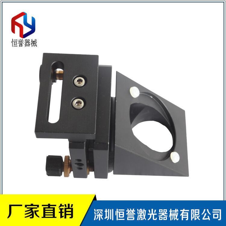 Manufacturer direct selling spot optical adjustment frame 45-degree angle adjustment frame 45 degree mirror frame corner mirror frame