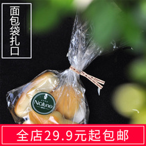 10CM letters of cow leather paper Zen line with red blue green 1000 colored baking bread flowers Zakoral belt