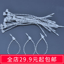 Pearl-shaped adjustable length Sub-mother button Pendant Line 3 Inch Black White String Bead Shaped with a pin 3-9 inch