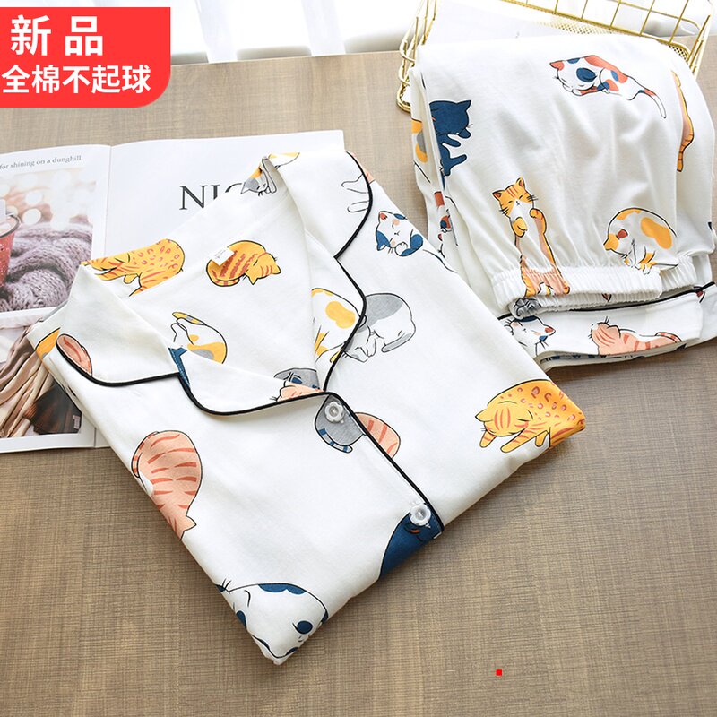 2022 Spring Autumn New Lady Full Cotton Pyjamas Two Suits Turned Over Long Sleeves Pants Home Dress Cute Kitty Outwear 