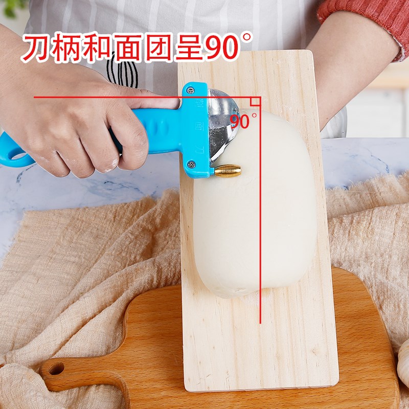 Knife pin surface special knife knife noodle cutting tool household multi-functional left-handed noodle knife left-handed double-edged noodle knife hook knife - Taobao