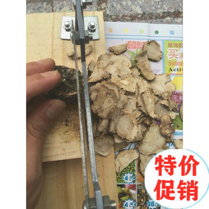 Chemaka Chinese herbal medicine slicer Home Colla Butter Pastry Rolling Sugar cutting knife Chopped Rice Cake Lingzhi small Stainless Steel