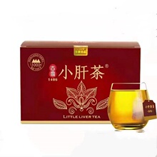 【小肝茶】养肝明目调理熬夜解酒茶