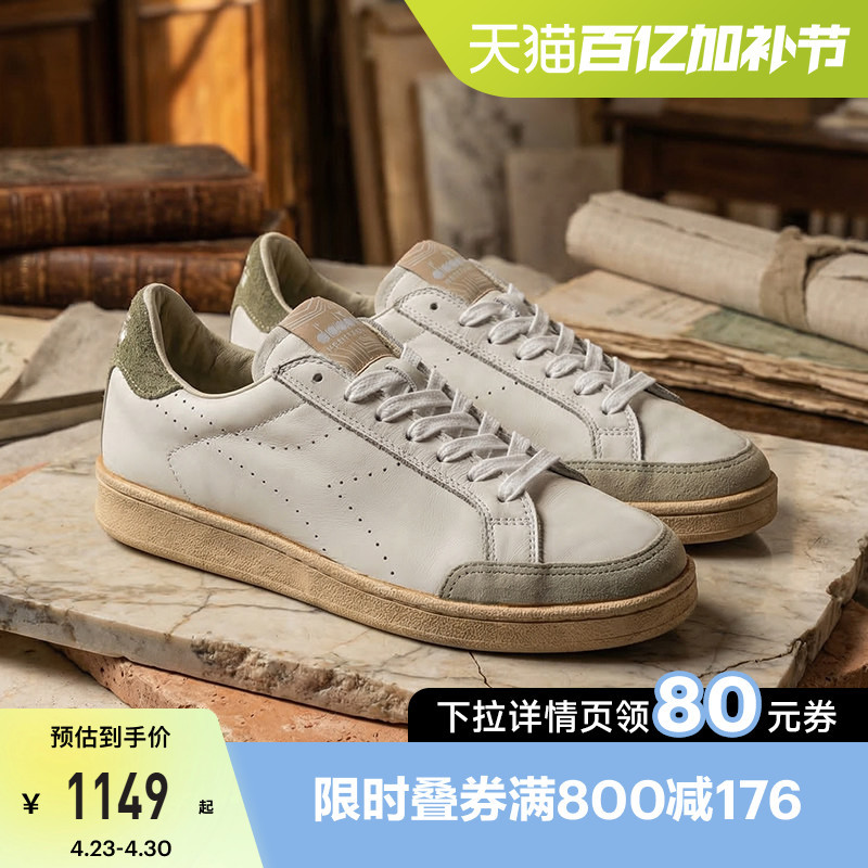 Diadora Men's Classic Retro Distressed Casual Shoes Prestige Comfortable Low-Top Sneakers