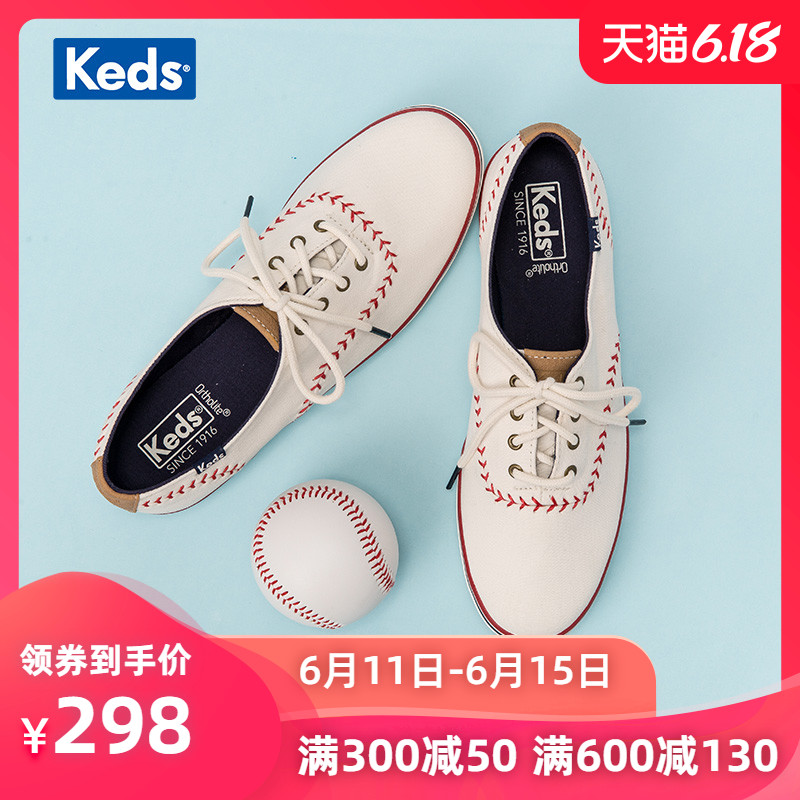 keds women's baseball