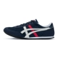 Onitsuka Tiger Ghosts and Tigers New Giày thể thao giản dị Low-top Giày của nam giới MACHU DQ303-5199