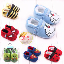 Special price baby autumn winter plus suede walking shoes men and women soft bottom thickened anti-slip baby shoes anti-drop shoes 0-1 years old