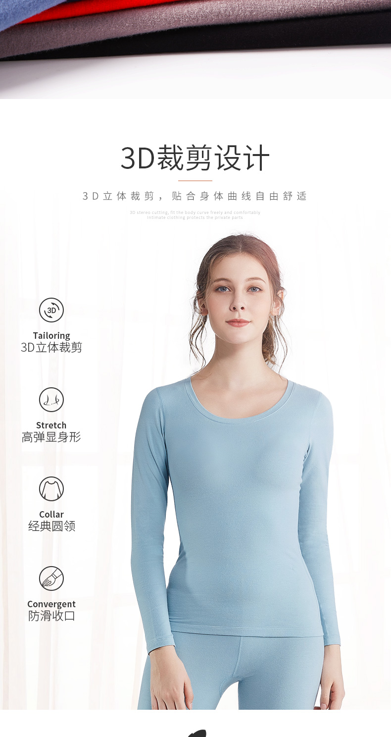 Đồ lót nữ ấm áp ở Nam Cực Cổ tròn mỏng Qiuyi Qiuku nữ sinh viên cỡ lớn cotton phù hợp với phần mỏng - Phù hợp với nóng lên đồ bộ trung niên