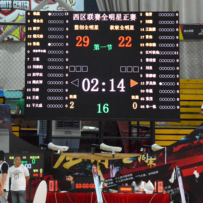 LED Display Large Screen Scoring Linked Sports Software Basketball Game 24 s Timer Electronic Chronograph Scoreboard