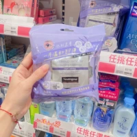 25 пурпурно -чувствительных мышц и красивых учеников могут быть доступны