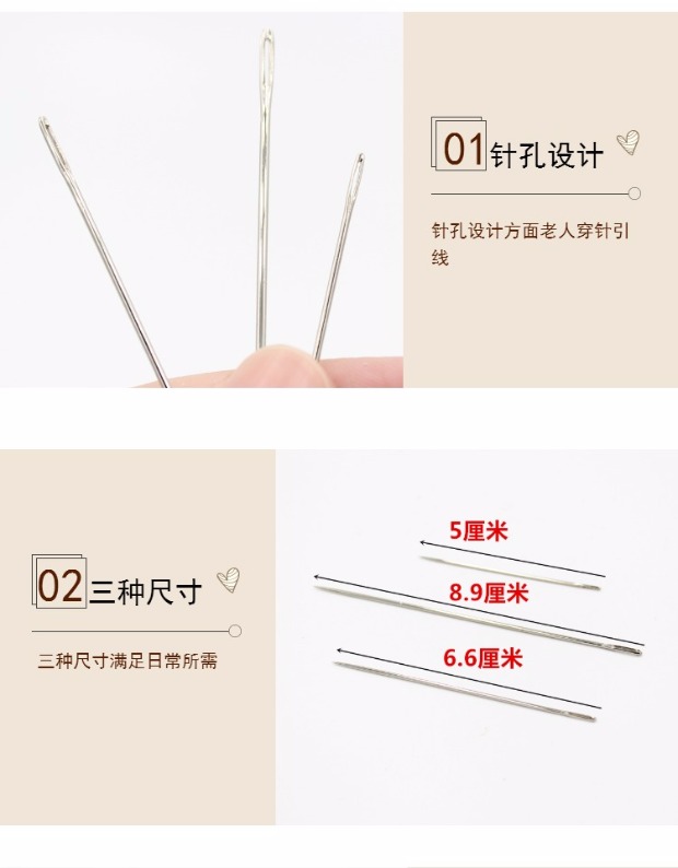 Kim thép gia dụng thủ công lớn khâu quilt kim dài khe dày quần áo may kim khâu quilt khâu công cụ may - Công cụ & vật liệu may DIY chỉ may bao