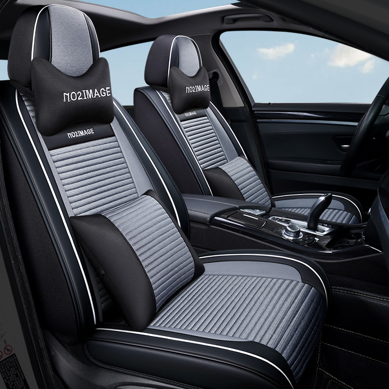 New Harvard H6coupe M6 F7 Haval H2 H4 car seat cushion four seasons universal seat cover all-inclusive seat cover
