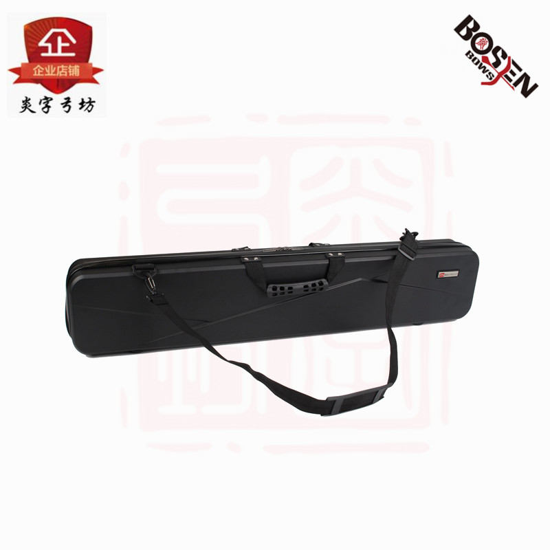 Yan word recommended metal beauty hunting anti-curved special bow box Portable anti-curved bow bow box Reaper fortress bison