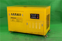 Osawa dynamic 20 kW diesel generator cold storage cylinder water-cooled silent forces refit vehicle three-phase brushless