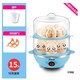 ly nấu mì Nồi hấp trứng trứng nhân tạo đôi hộ gia đình đa chức năng mini máy đánh trứng nhỏ tự động tắt nguồn hấp nhỏ - Nồi trứng 	tìm mua nồi lẩu mini