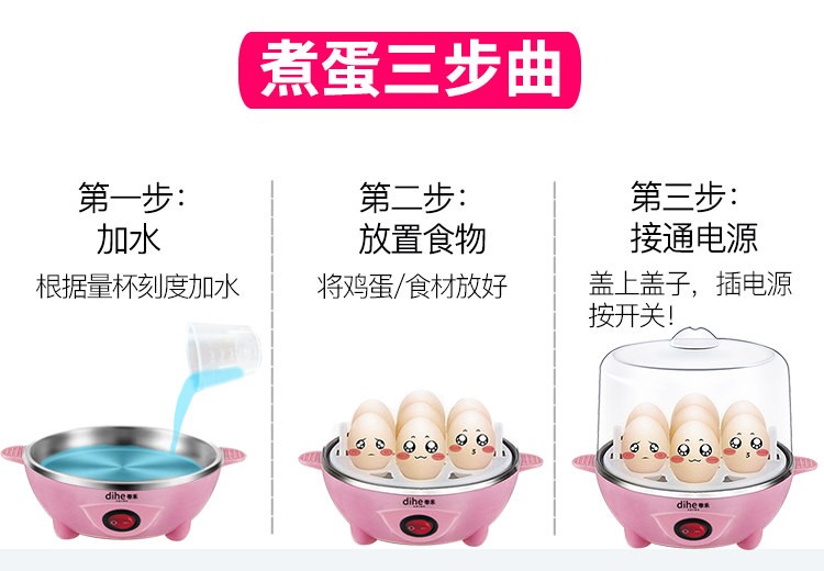 nồi lẩu mini trung quốc Nồi hấp trứng gà nhân tạo đôi hộ gia đình đa chức năng mini máy đánh trứng nhỏ tự động tắt nguồn hấp nhỏ 	nồi lẩu mini bear