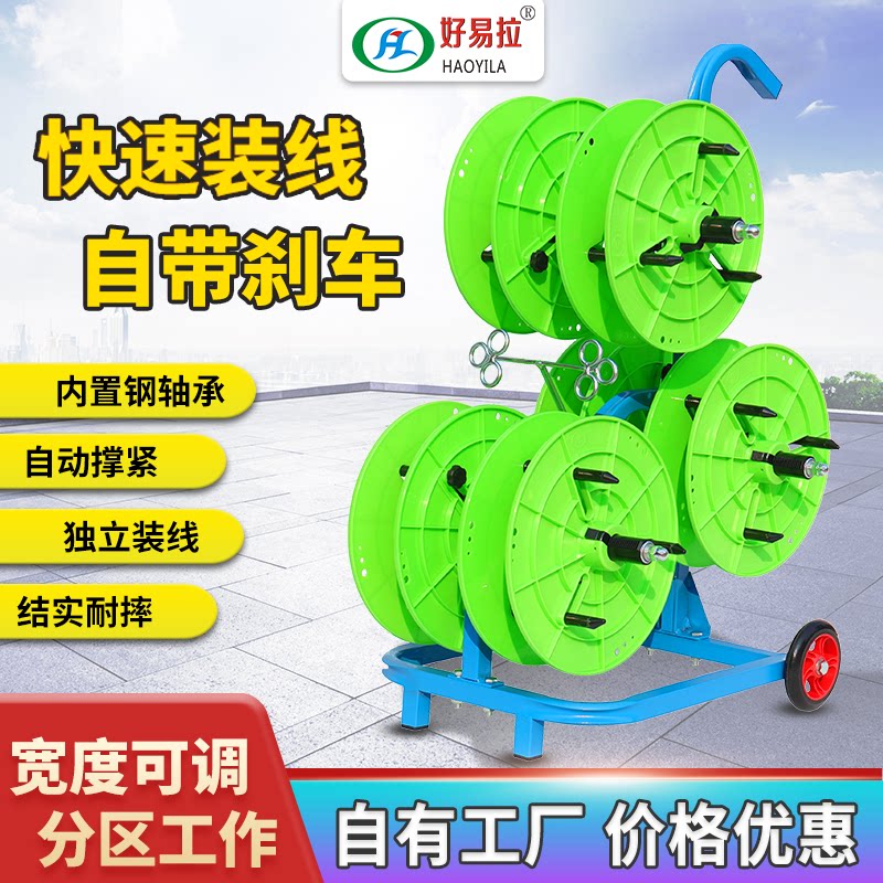 选择合适的放线设备需要注意哪些细节？