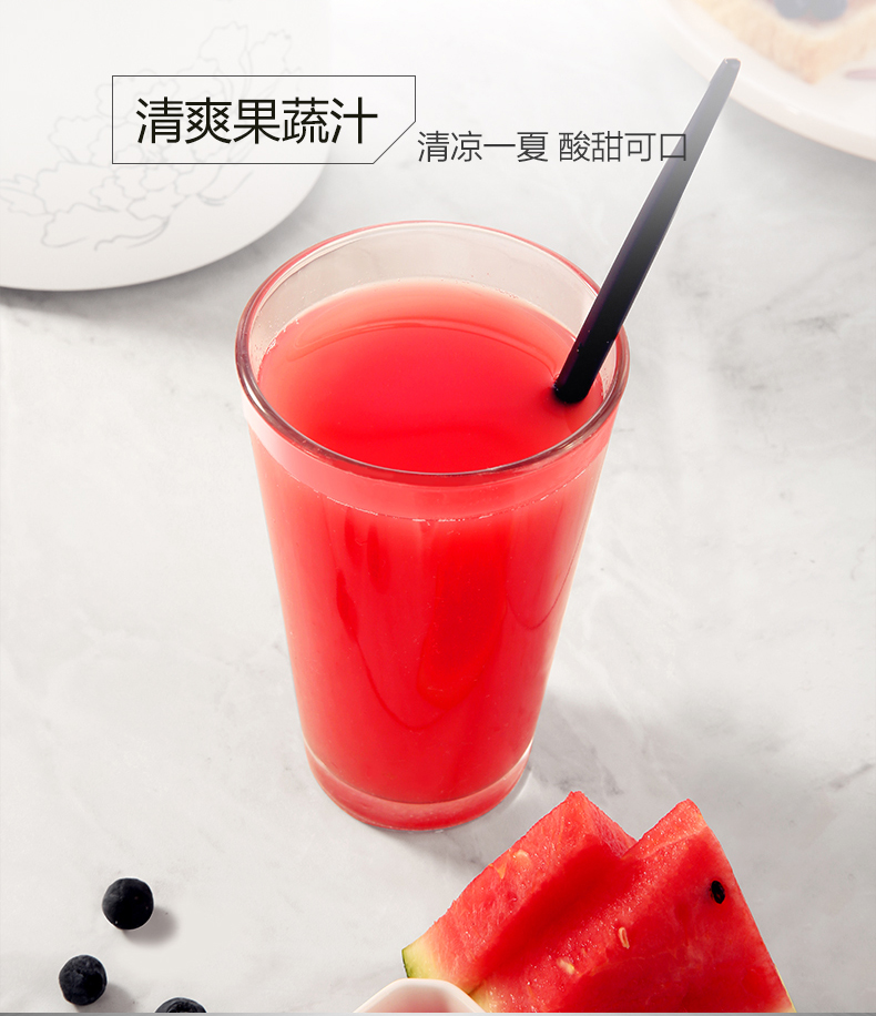 9 Yang Soymilk hộ gia đình nhỏ tự động đa chức năng thông minh bộ lọc miễn phí hàng đầu cửa hàng chính thức xác thực d79 máy nấu sữa đậu nành