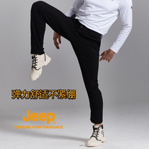 jeep men's fleece thick warm sweatpants straight loose casual knitted fleece pants men's trousers