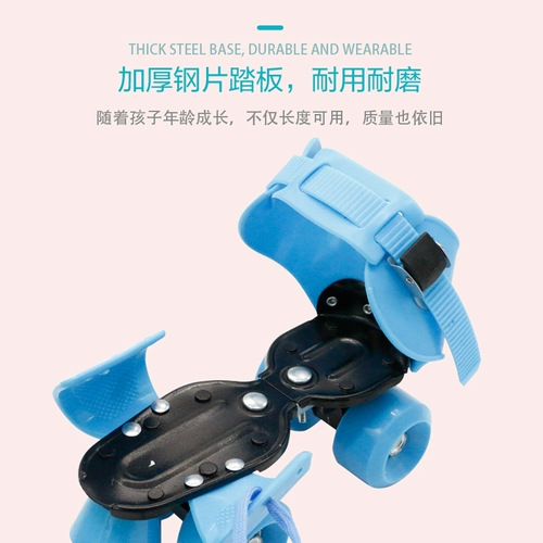 Детские роликовые коньки на четырех колесах, подходит для подростков