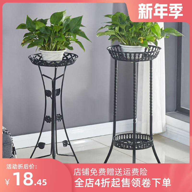 European style flower shelf indoor living room wrought iron pot rack floor-to-ceiling household balcony hanging orchid gold Gee flower rack rack