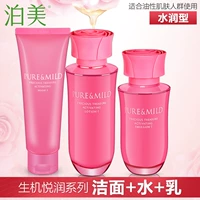 Очищение+вода+молоко (гидравлический тип)