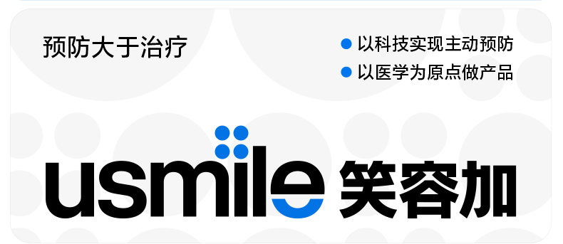 商品详情图