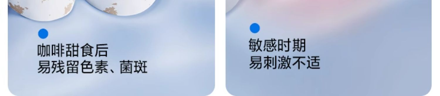 商品详情图