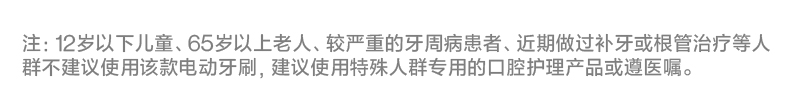 商品详情图