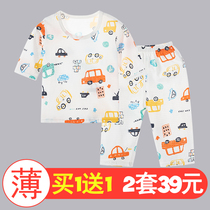 Child Sleepwear Summer Thin 1 Boy Baby Boy Air Conditioning Suit Pure Cotton 70% Sleeves 3 Year Old Childrens Home Suit Suit