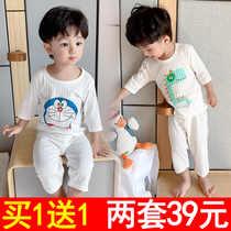 Baby Air Conditioning Suit Childrens Home Dress 70% Sleeves 2 Year Old 3 Children Girls Boy Sleepwear Thin Summer Pure Cotton Suit