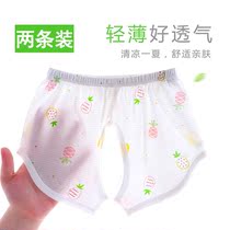 Baby shorts Summer thin 6 newborn open crotch pants 8 baby sleeping pants 0-3 months 1 year old baby summer clothes