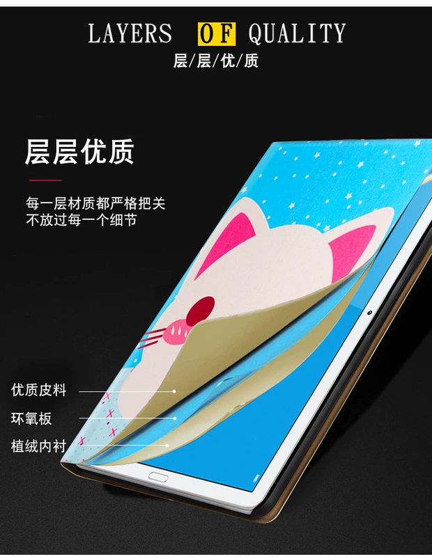 Ốp lưng Huawei Tablet M6 Vỏ máy tính bảng 10,8 inch SCM-W09 / AL00 Ốp lưng lật máy tính - Phụ kiện máy tính bảng
