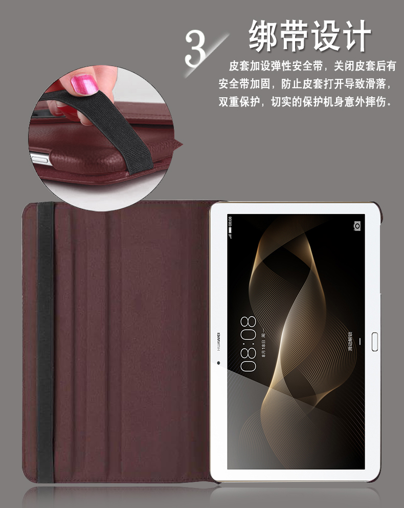Huawei ôm đọc M2-A01W Trường hợp M2-A01L 10,0 inch bao da vỏ tablet M2-10 - Phụ kiện máy tính bảng ốp lưng ipad air 2