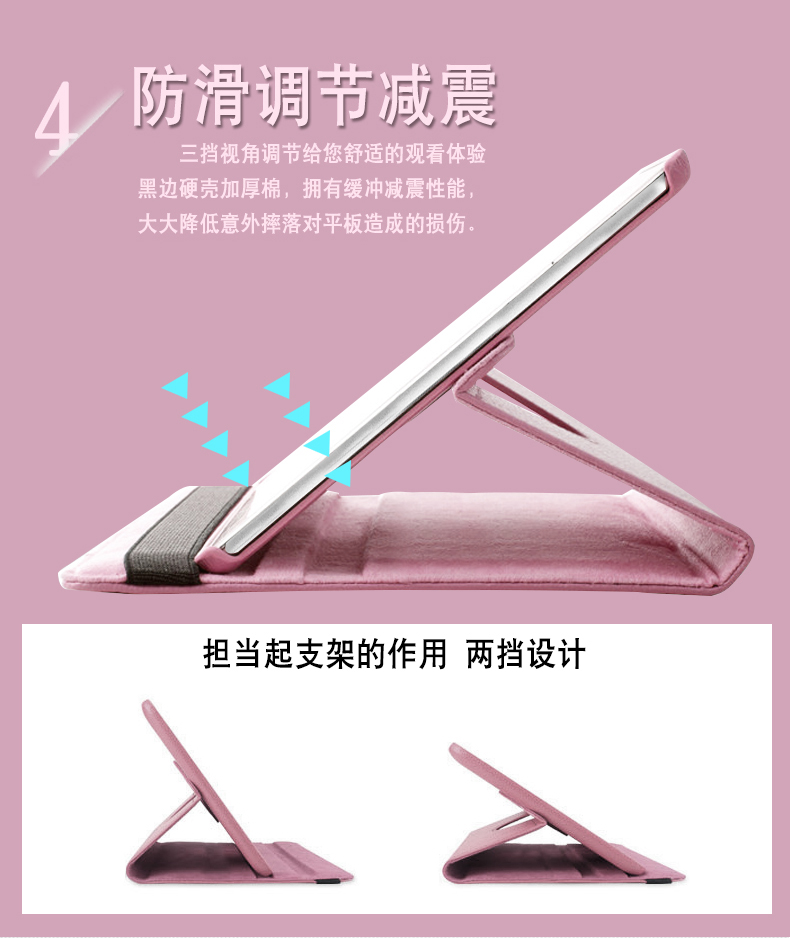 Huawei ôm đọc M2-A01W Trường hợp M2-A01L 10,0 inch bao da vỏ tablet M2-10 - Phụ kiện máy tính bảng ốp lưng ipad air 2