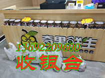  New wooden cashier Baiguoyuan cashier display stand Cashier display stand Lace right angle cashier display stand