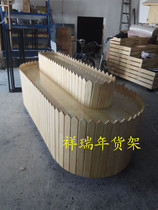  Shenzhen fruit pile head rack solid wood lace fruit pile head Iron fruit pile head hundred fruit garden store display rack