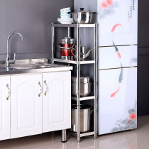 Stainless steel kitchen shelf 25cm slit storage rack three-layer floor 30 wide refrigerator gap storage rack pot rack