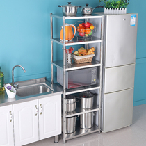 Kitchen rack stainless steel 40cm household six-story finishing rack multi-function microwave oven storage rack pot rack