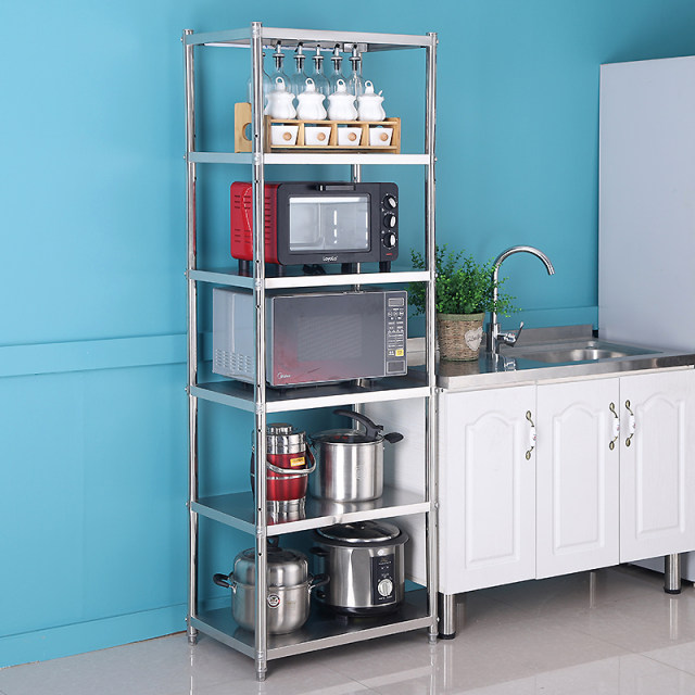 Stainless steel kitchen racks floor-to-ceiling household shelves multi-layer microwave oven storage rack gap storage small pot shelf