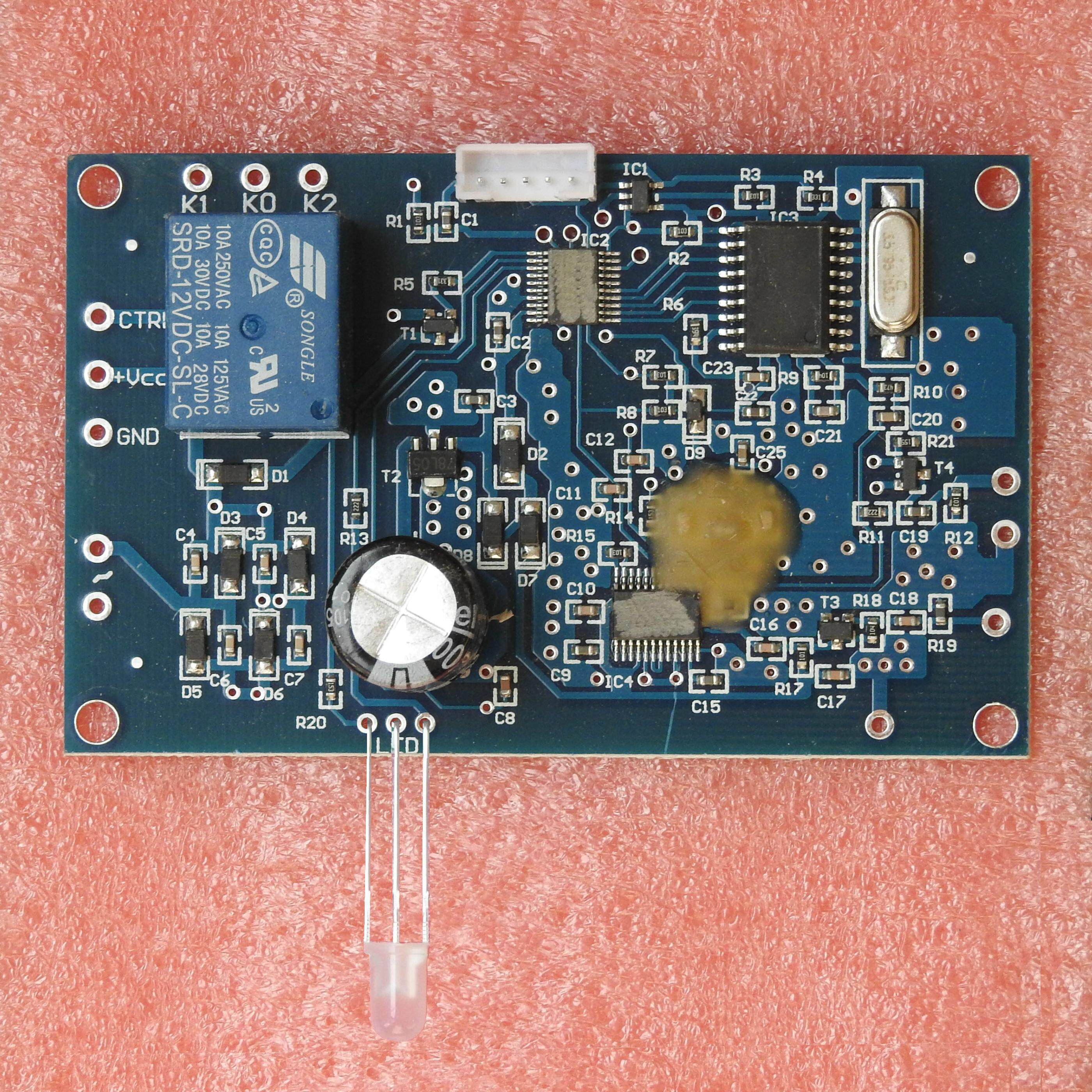 Every village broadcast FM full-band receiver village village loudspeaker receiving board DTMF decoding pilot