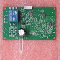 Village Village Broadcast FM RDS Wireless Receiver Village Loud Village Loudspeakers Receiving Board Decoding Board Pilot