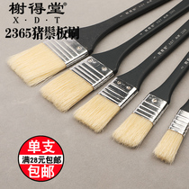Eyutang pig bristles brush gouache paint brush wall painting acrylic brush 2365 single bottom pattern pen